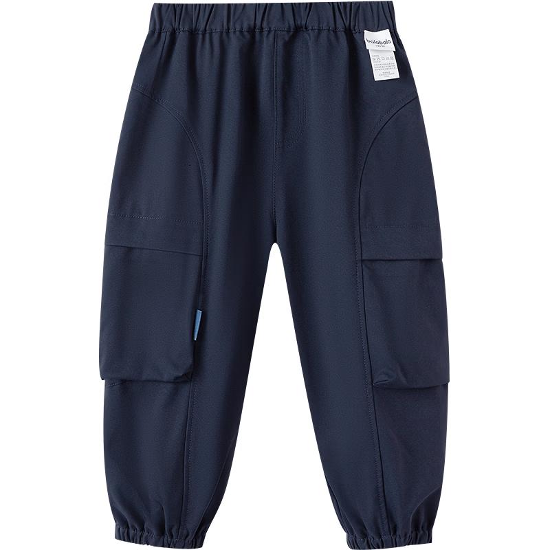 Balabala Kids' Waterproof Softshell Cargo Jogger Pants
