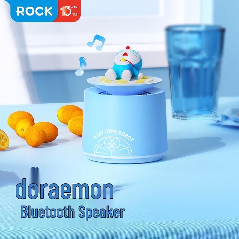 ROCK Doraemon Summer Style Mini Bluetooth Speaker