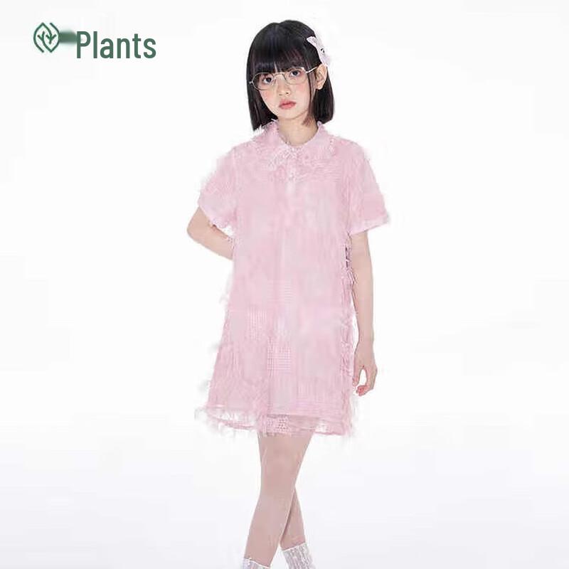 Zhimu Girls  Short Sleeve Princess Dress 160