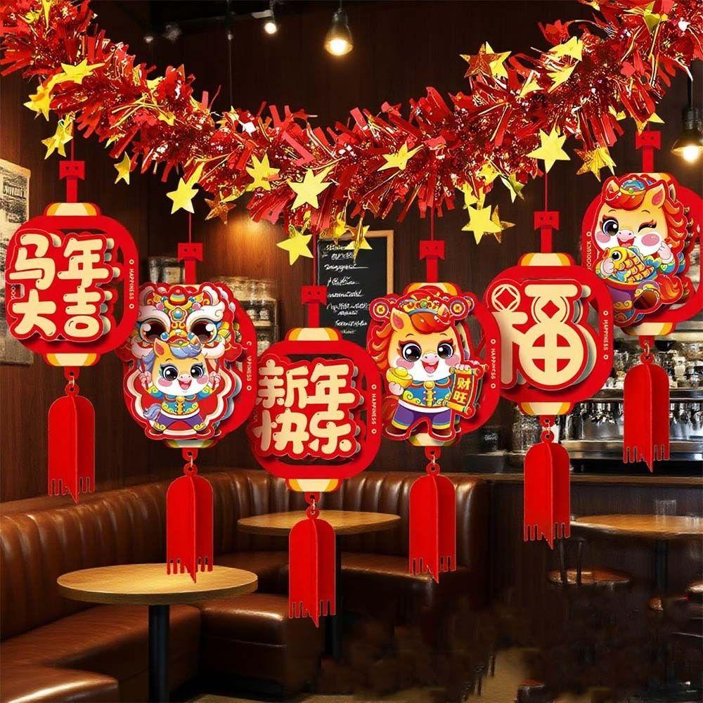 Chinese Style Horse Year Hanging Decorations Traditional Lunar New Year Ornament  Bedroom Ceiling