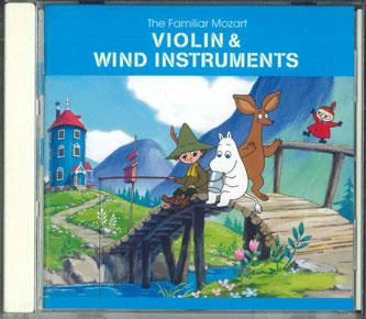 

CD VARIOUS - Yasashii Mozart 3 Violin&wind Instr WPCS11893PROMO WARNER Japan Obi Classical Used