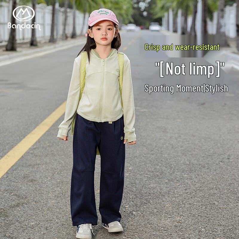 Ban Du Xian Girls  2025 Autumn Waterproof Sporty Cargo Pants 150