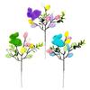 3PCS Easter Egg Stems Artificial Picks for Holiday Decoration Bunny
