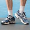 NIKE Men's V5 Sport Casual Shoes