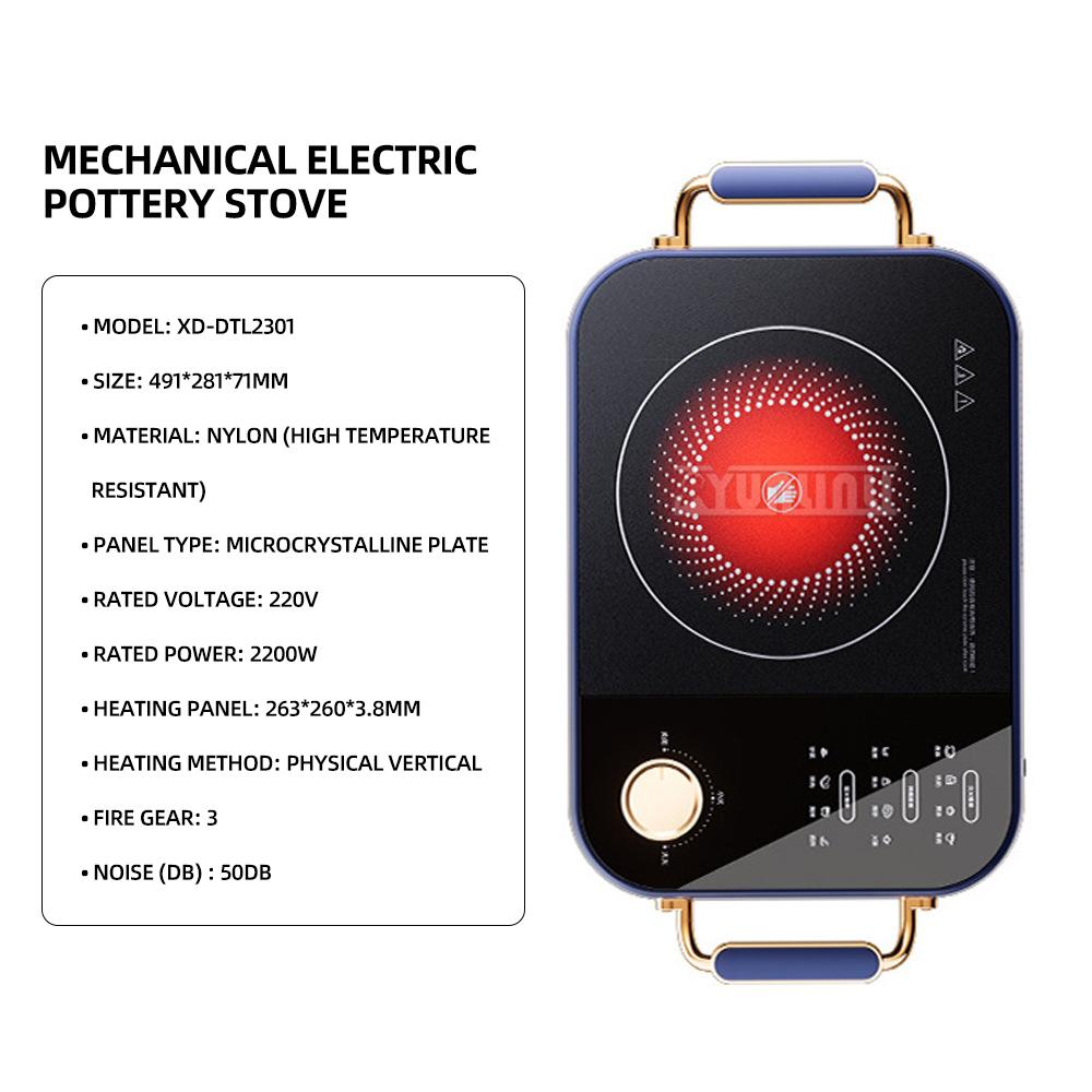 

2200W High Power Electric Ceramic Stove Household Kitchen Cooktop Multifunctional Electrodomesticos Para La Cocina Y Hogar георгин