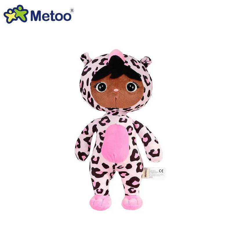 Non-Toxic Metoo Plush Doll Rave Party Fashion Pink Black Naughty Panther Color Doll Parrot Soft Safe With Sleeping Doll Birthday Gifts