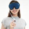 HiiPeak USB Electric Heated Eye Cute Sleeping Eye Massager Shape No Relaxing Timer Temperature Light Reusable Travel Sleep Perfect Gift for Gift