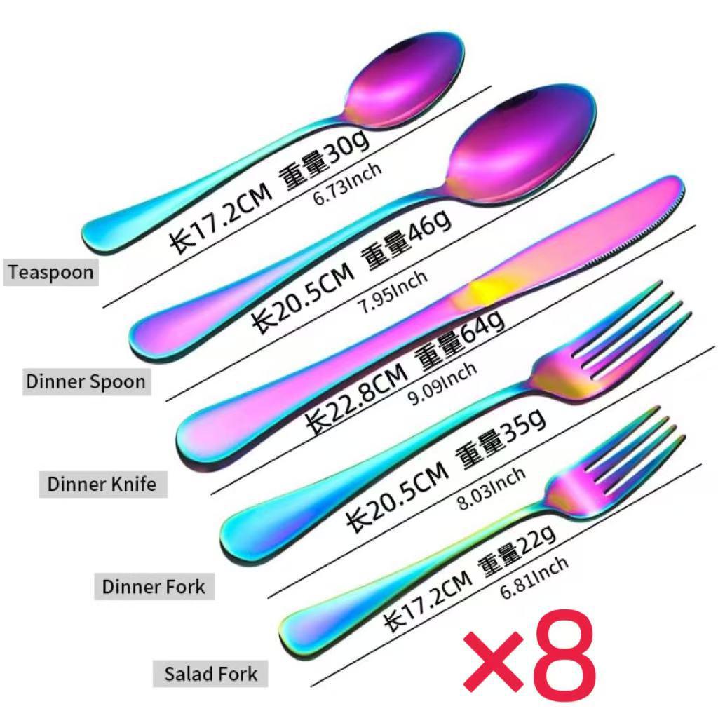 European Style Titanium Black Stainless Steel Cutlery Set - 4-Piece Knife, Fork, Spoon Gift Set