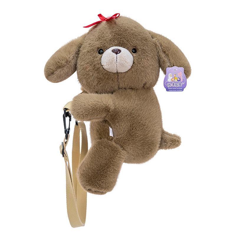 New Cartoon Cloud Dog Backpack Plush Doll Cute Puppy Bag Doll Girl Crossbody Bag Gift