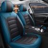 Nappa Leather Full Coverage Car Seat Cover - Five-Seat Cushion for All Seasons