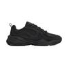 Under Armour Aspire Fashion Low Top Casual Shoes Unisex Sneaker Black 6003966-001