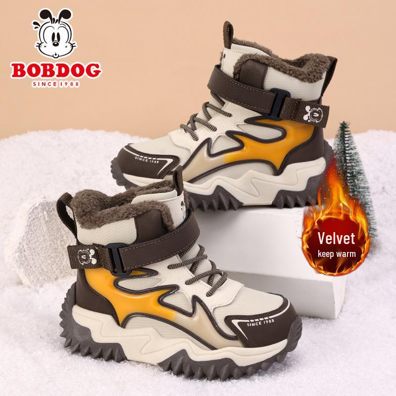Bobodou Boys  Winter Snow Boots: Plush Lined, High-Top, Cold-Resistant Cotton Shoes for Older Kids. 22.0cm