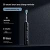 Aux S08 Sonic Electric Toothbrush