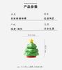 Creative Ceramic Christmas Tree Storage Jar Cute Candy Jar & Decorative Jewelry Organizer for Home Decor Perfect Birthday Gift
