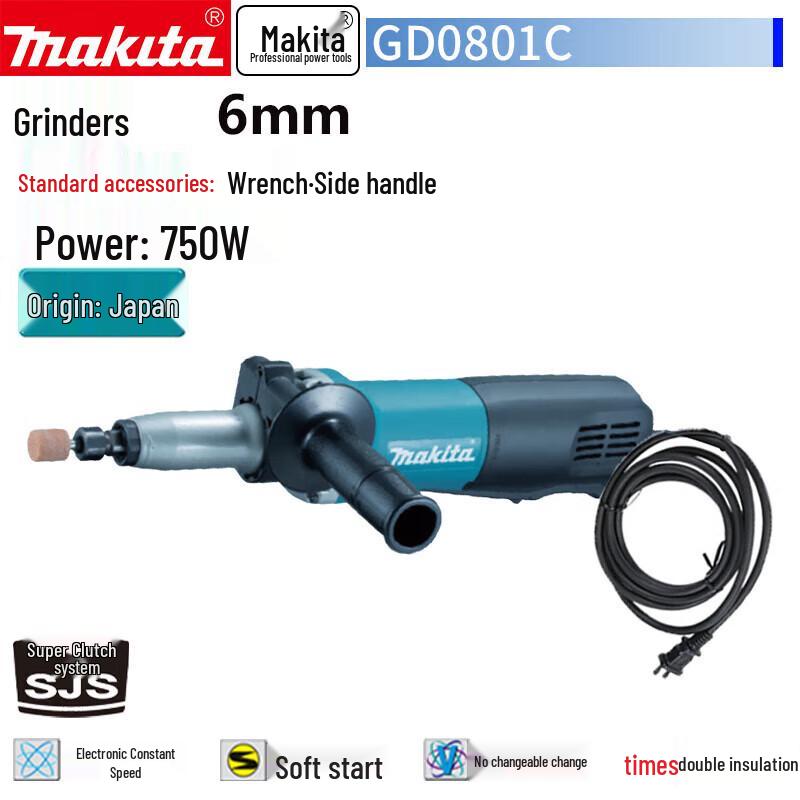 

Makita GD0801C Electric Die Grinder CN plug (adapter included)