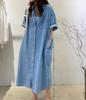 JINJUDUO Denim Slimming Loose Office Long Shirt Short Size M Women's Dress, Cotton, Silhouette, & Casual, Spring, Summer, Fall, Dress, Collar,
