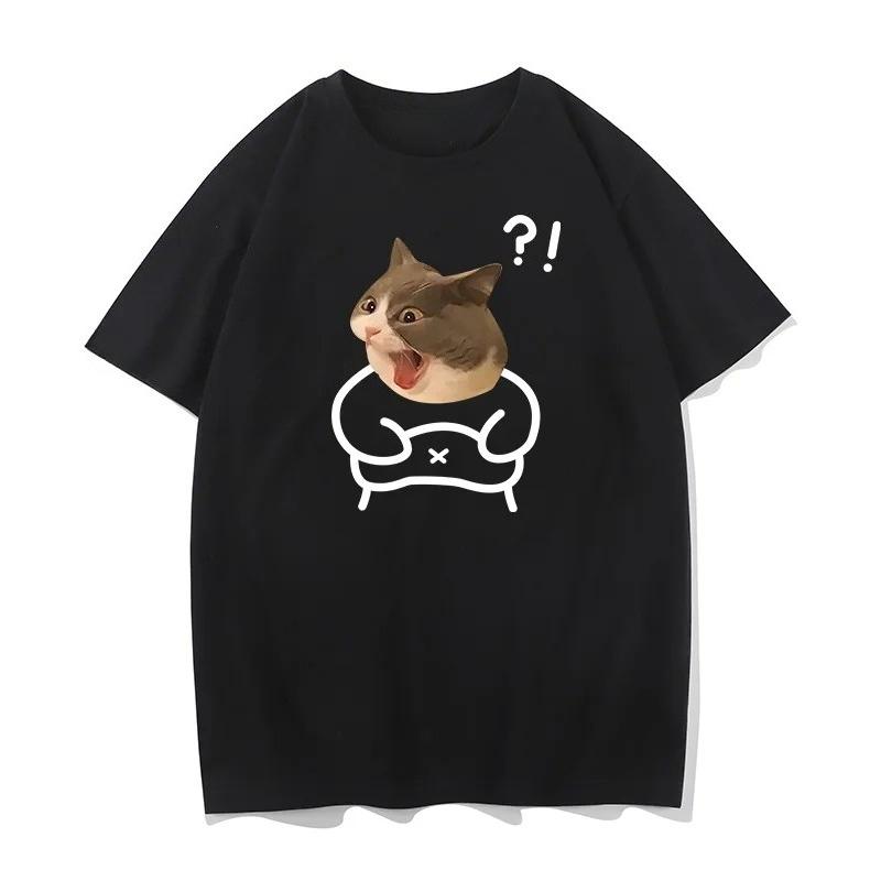 Shiba Inu Emoji and Fun Cat and Dog Prints Womens New Loosefitting Summer Tshirt with Short and Half Sleeves Graphic T Shirts
