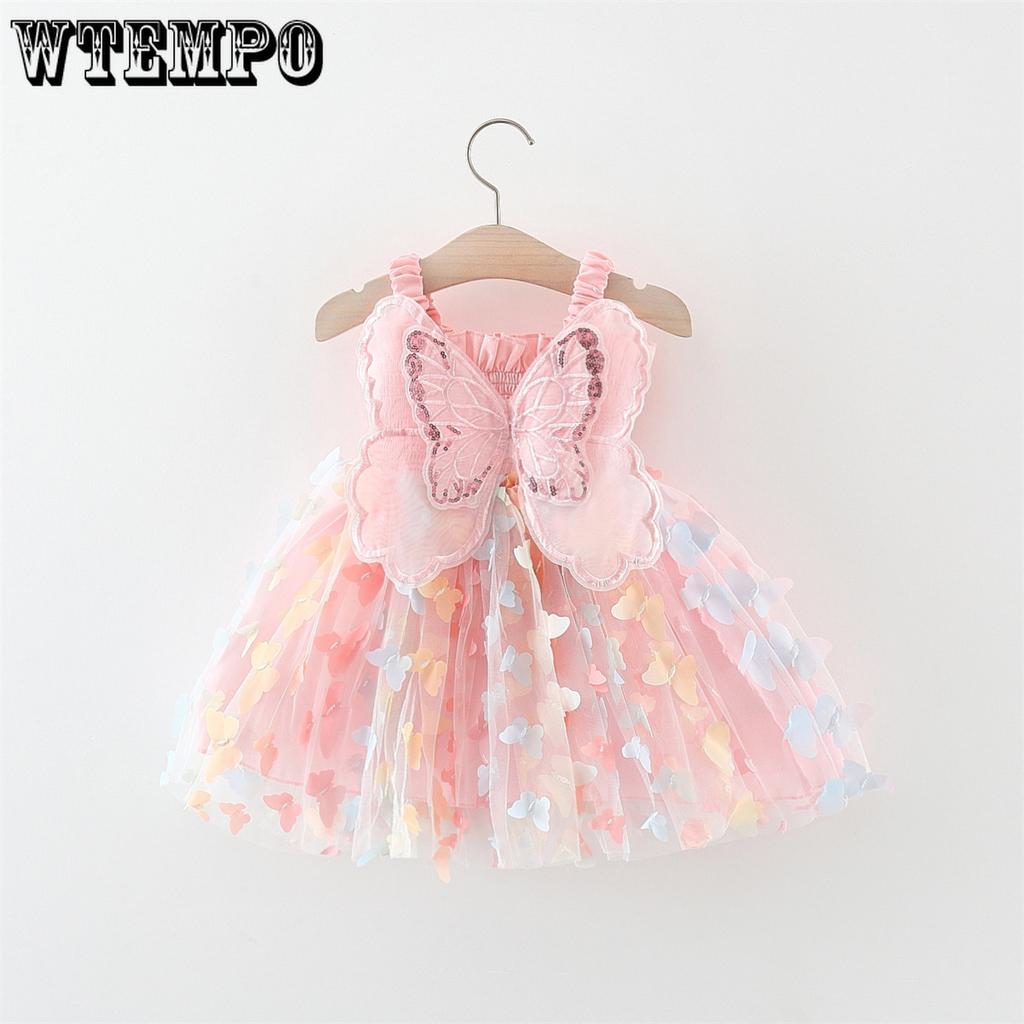Summer Girls' Princess Party Birthday Dress Back Bow Wings Fairy Strap Embroidered Butterfly Mesh Dress