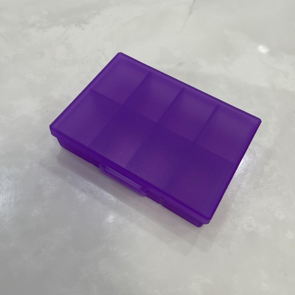 Transparent Plastic Medicine Storage Box Vitamin Storage Container  for Daily Medication