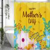 Happy Mother's Day Floral Shower Curtain, Bathroom Decorative Shower Curtain, Waterproof Shower Curtain with Hooks