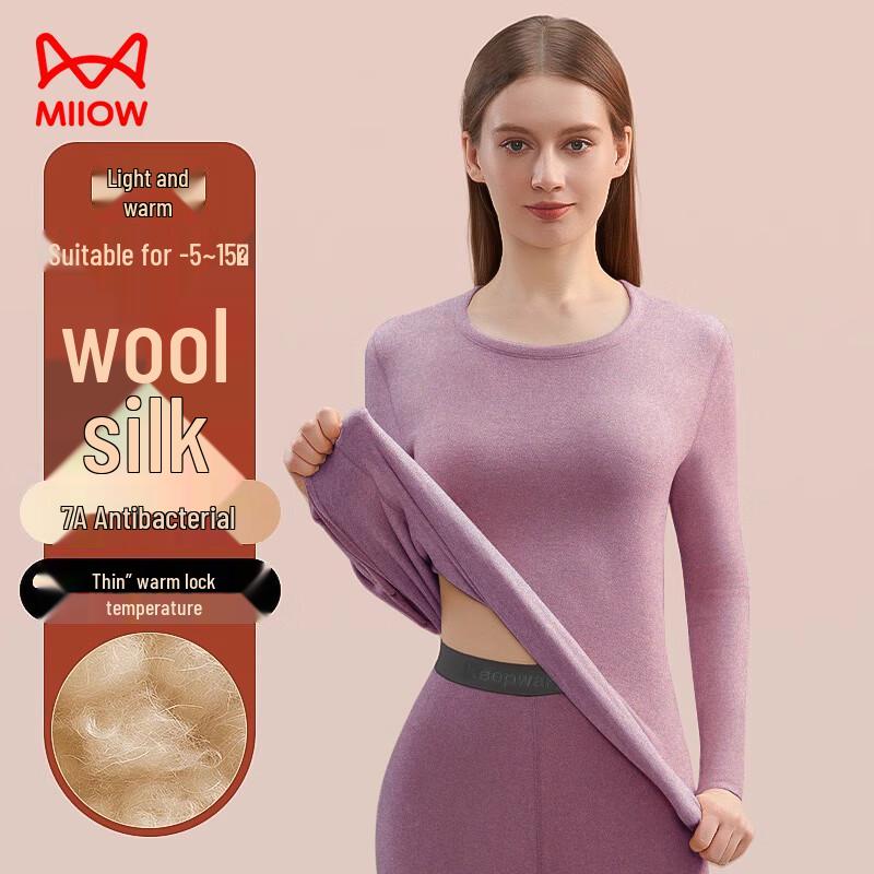 

Термобілизна Maoren з вовни та шовку, комплект M