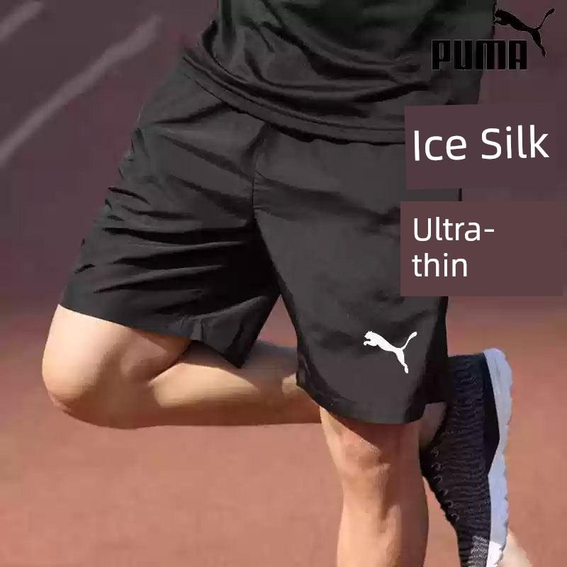 Puma Men s Black Comfortable Loose Shorts Training Fitness Pants Running Sports Shorts Casual Shorts M
