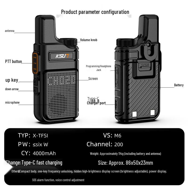 KSUN TFSI Kompakt Walkie-Talkie (CN-version)