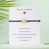 Lucky Hand String Bracelets With Heart Paper Card For Travel Gift