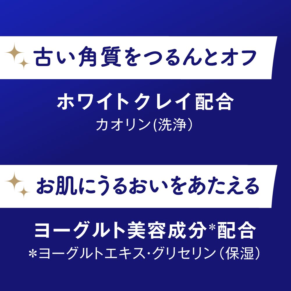 Nivea Angel Body Wash Sabon Body Full Body Large Refill Refill, 1500ml, Soap, Cleanser, Capacity, Spout,