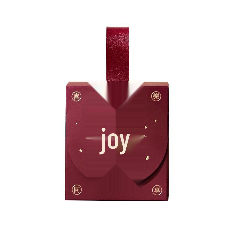 Elegant Chinese Wedding Candy Box - High-end, Easy-to-Use, Portable, Empty Box