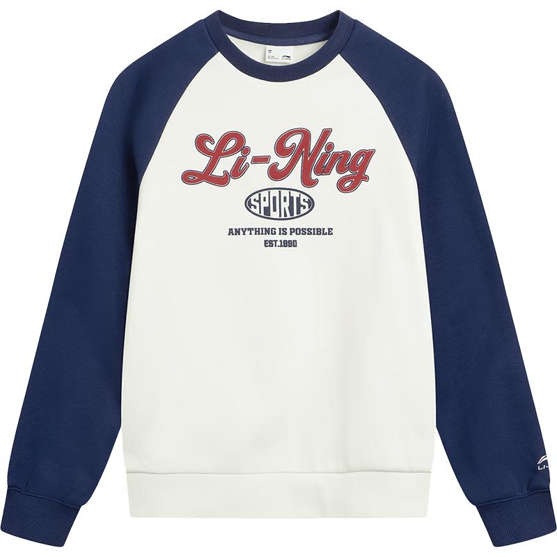 

Li-Ning Girls Warm Fleece Pullover Sweatshirt 140