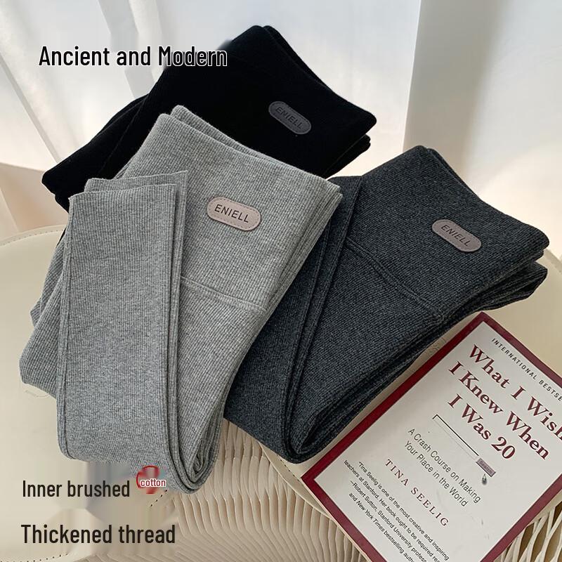 GUJIN Dámské žebrované termolegíny s vysokým pasem