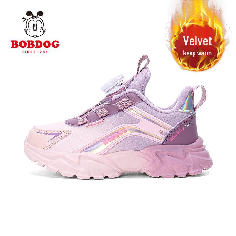 Bobodou Girls' Winter Cotton Shoes - Velvet-Lined Waterproof Running Sneakers