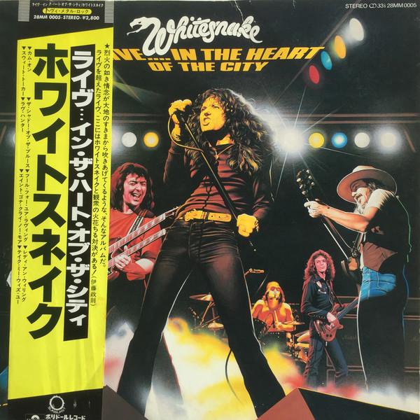 

LP Record WHITESNAKE - Live in The Heart Of The City 28MM0005 POLYDOR 1980 Japan Rock Used