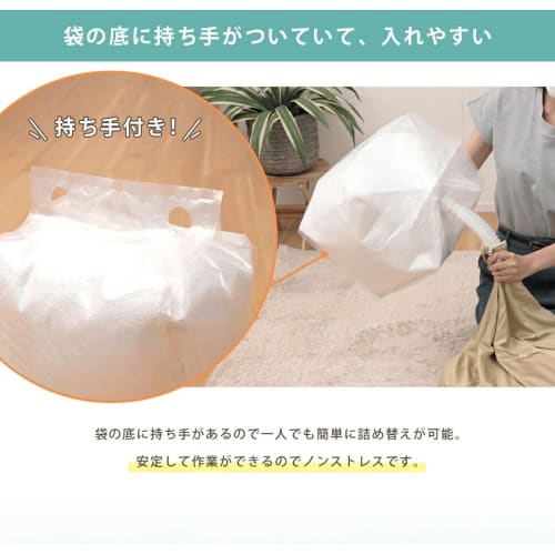 Celtan Refill Beads, 3mm, 500g, with Refill Nozzle, Spill-Resistant, Expanded Polystyrene Beads, Microbeads, Powder Beads, Made in Japan, A1389a-a-tan