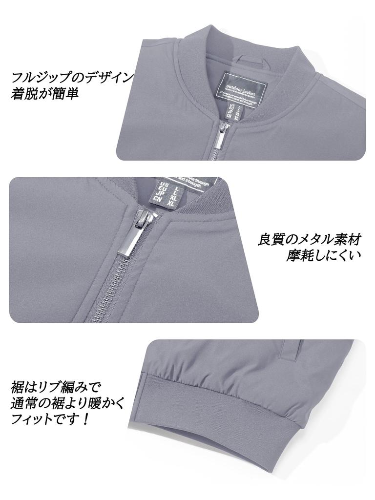 TACVASEN Winter Stadium Motorcycle Windproof Simple Solid with Light Size M Men's Jacket, Jacket, Workwear, Sportswear, Water-Repellent, Blouson,