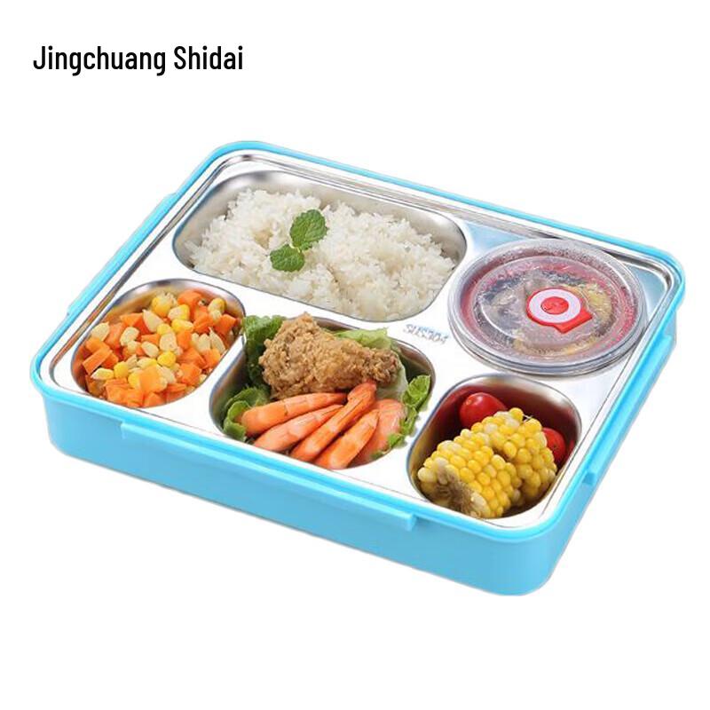 Jingchuang Shitai 304 Stainless Steel 5-Compartment Meal Tray with Lid