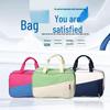 Waterdichte Oxford Doek Zwem & Make-up Tas - Nat/Droog Scheiding, Grote Capaciteit Sportschool & Toiletartikelen Opberging