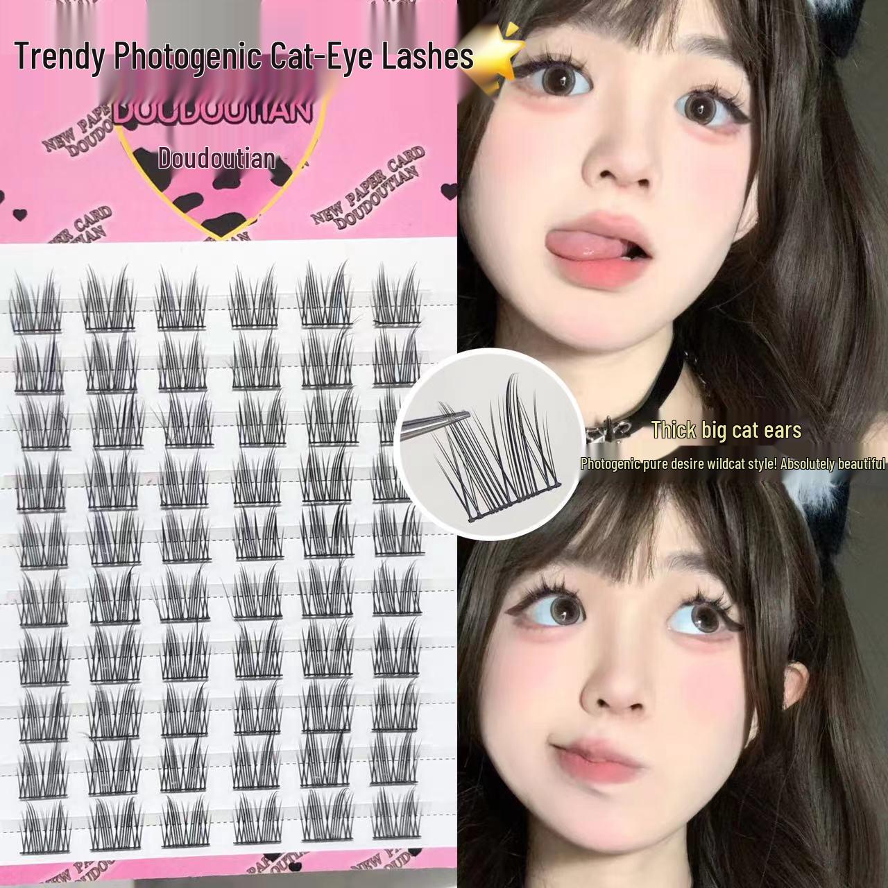 

Doudou Sweet Cat Ear Fairy Lashes - Photogenic, Natural, Single Cluster for Novice Girls