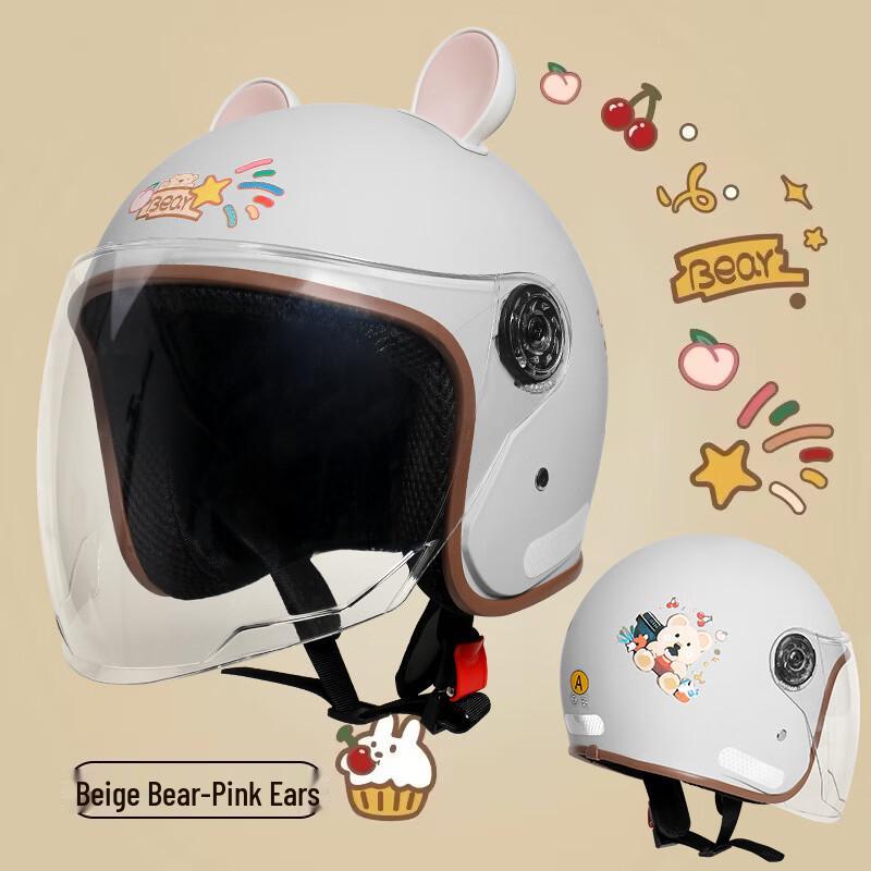 Lishi Electric Scooter Winter Warm Helmet
