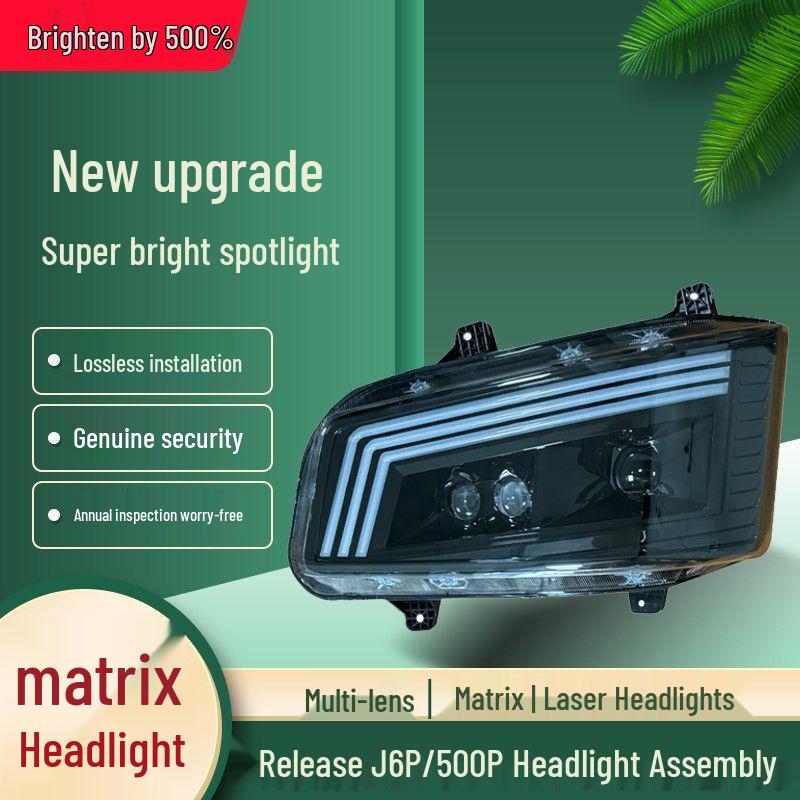 FAW J6P Three-Lens Laser Full LED Headlights: Ultra-Bright, Ultra-Focused Left
