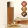 Huxley Conditioning Essence Toner Preshape 200ml