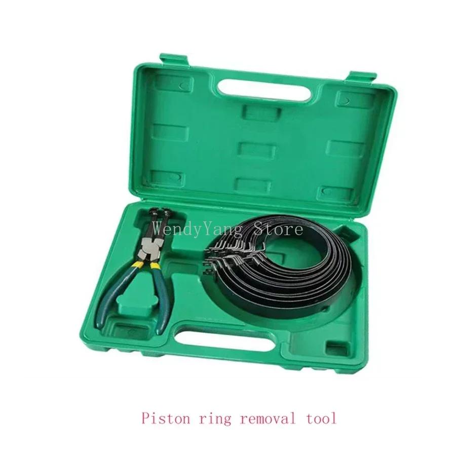 Piston Ring Disassembly Tool Assembly Pliers Hoop Compressor Car Piston