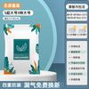 Vacuum compression bag to store quilts, clothes, special down jackets, quilts, suitcases, travel thickened bags