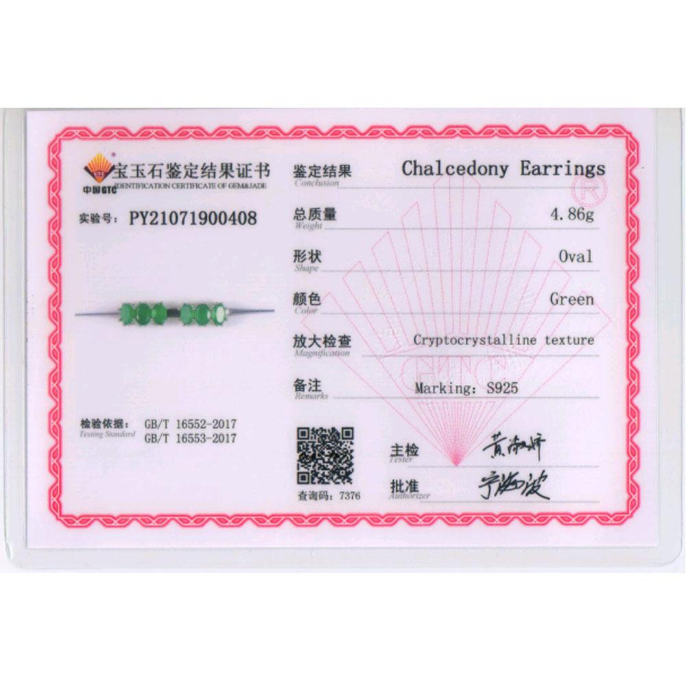 Bolaijewelry Schmuckset mit natürlichem grünem Achat, Ring und Ohrringen, 925er Sterlingsilber, edler Schmuck aus natürlichem Edelstein für Frauen und Mütter, schönes Geschenk