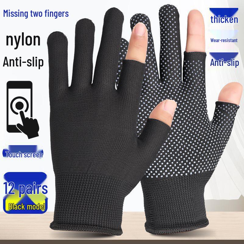Breathable Non-Slip Nylon Work Gloves - Sun Protection, Thin & Durable for Summer, Handling, Riding, Men & Women