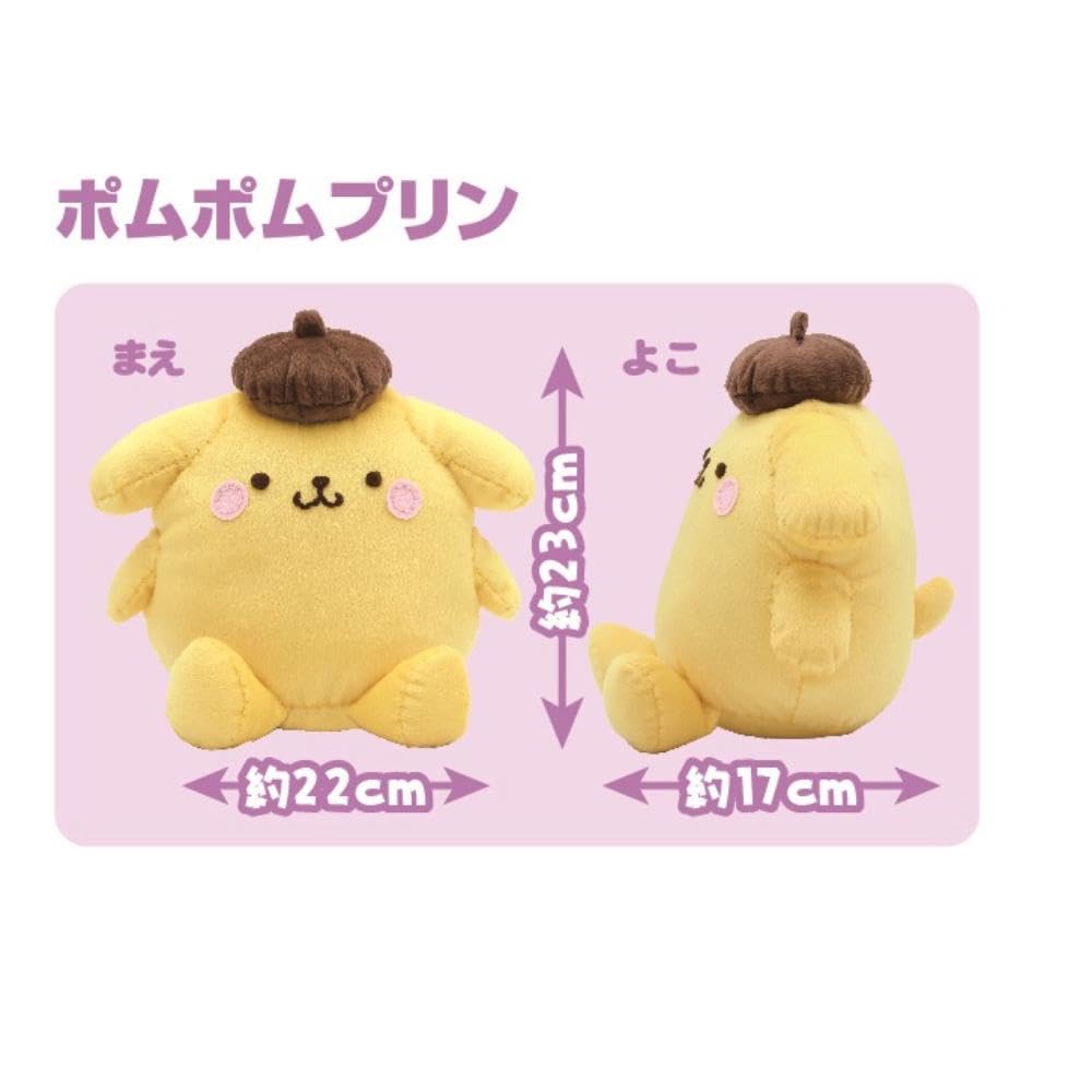 Onoeman's Erstes Nähset Plüschtier, Pompompurin. Produktabmessungen: Ca.. B275 x H240 x T90mm.