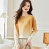 Srcr Women's Gradient Dip-Dye 100% Wool Knit Sweater