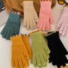Knitted Five Finger Gloves with Loop Design and Ribbed Cuffs for Everyday Use and Comfortable Hand Protection