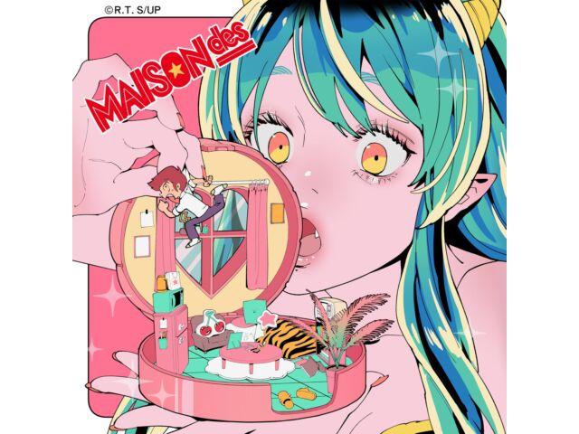 

[CD] Lock on/ Raiou First Press Limited Edition with Bonus MAISONdes SRCL-12816